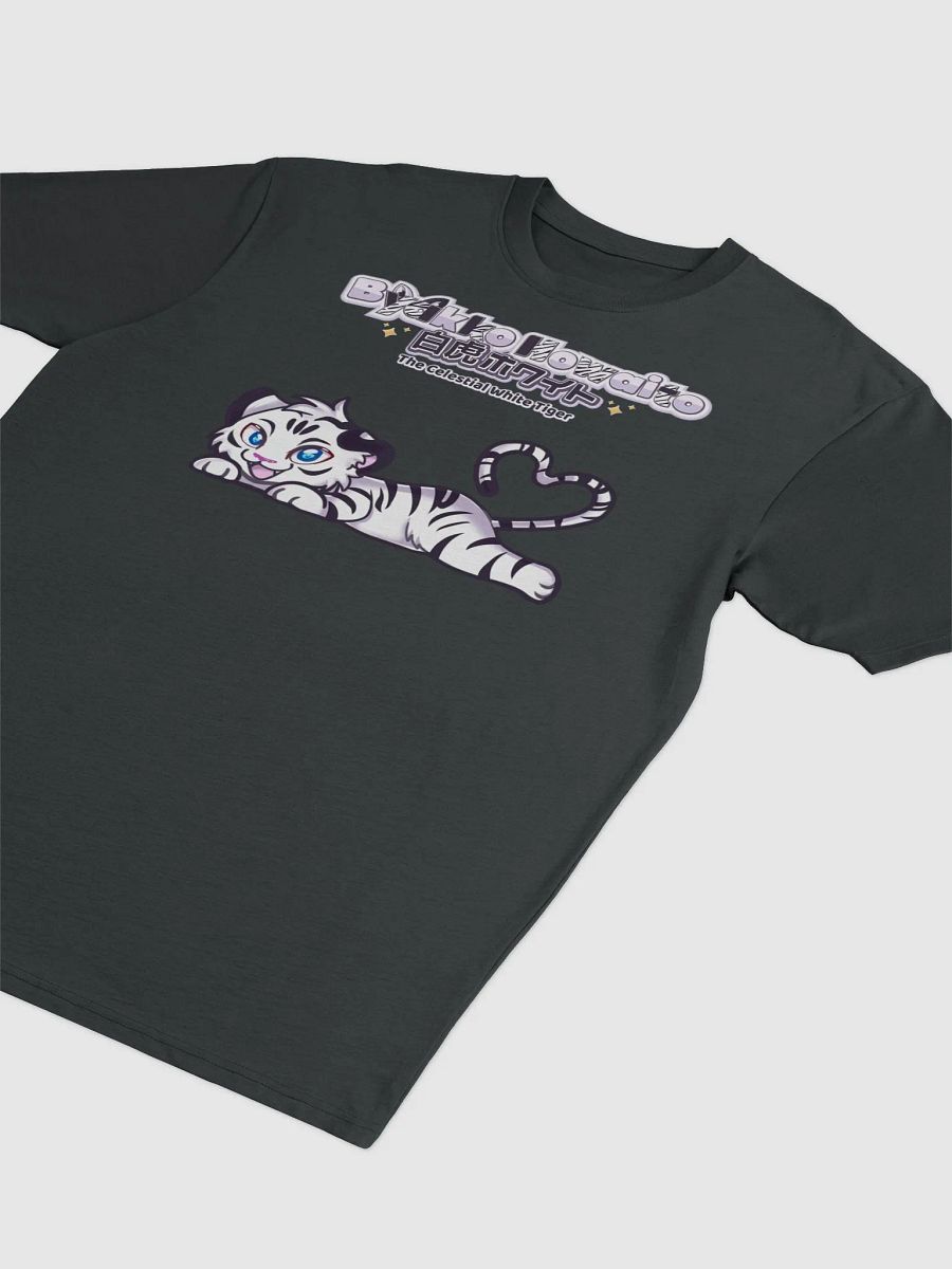 Premium Heavyweight Tee - Byakko White Tiger Edition product image (15)