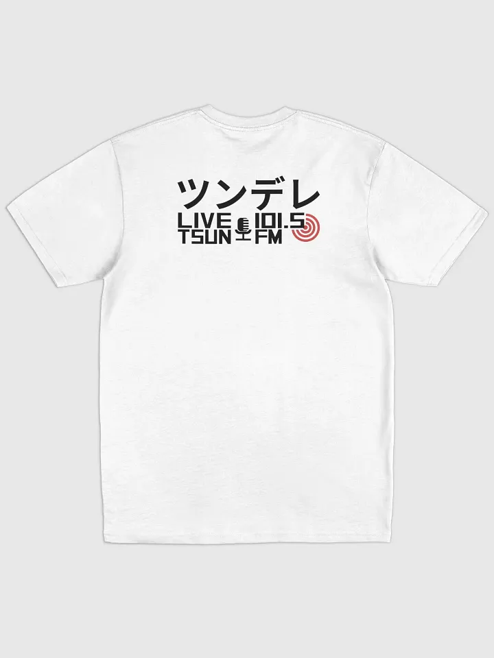 Tsunderadio T-Shirt product image (7)