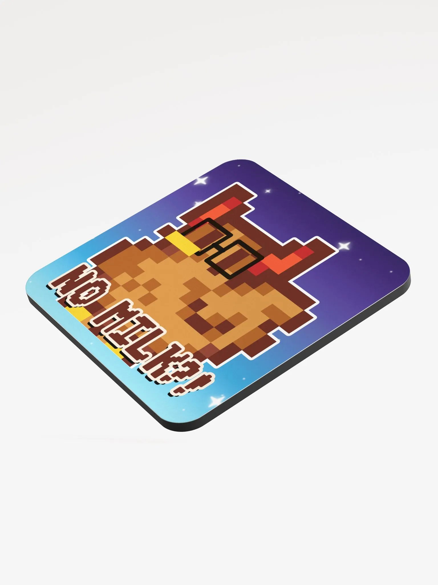 Danny Devito Chicken Coaster product image (3)