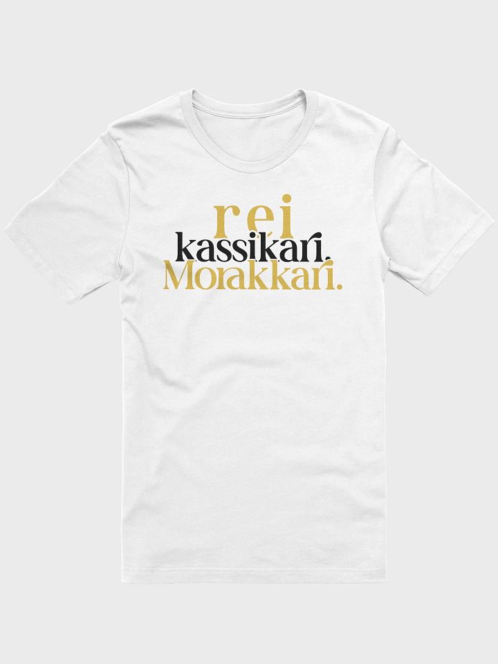Kassikari Bella+Canvas Supersoft T-Shirt product image (21)