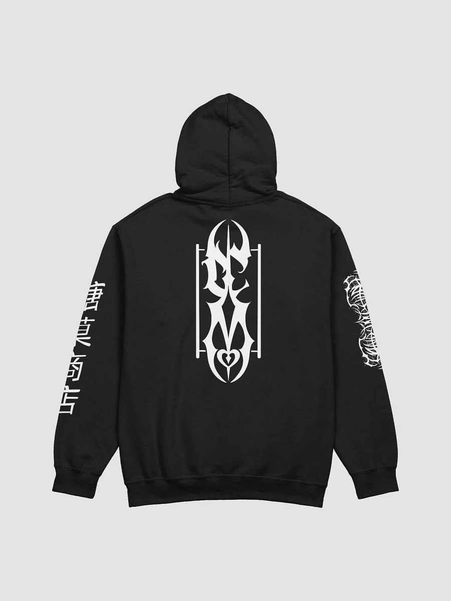 CandyMachine PREMIUM hoodie product image (3)