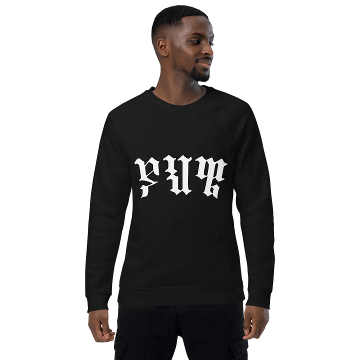 `Yahweh' crewneck product image (1)