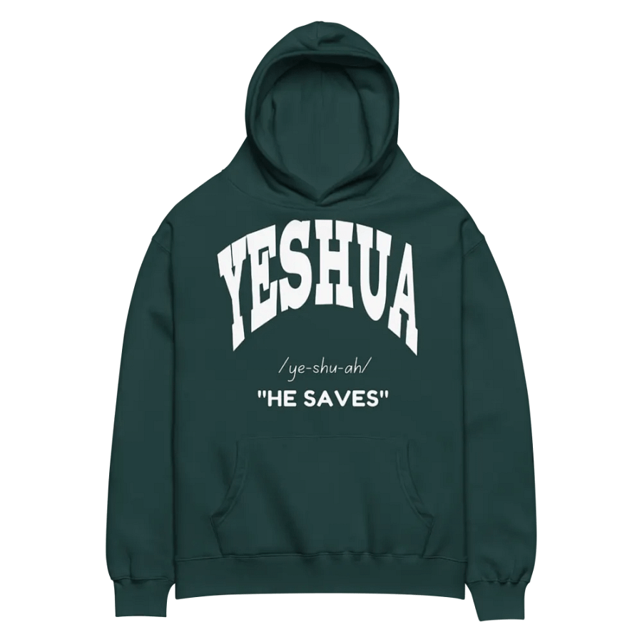 Yeshua Unisex Oversize Hoodie product image (4)