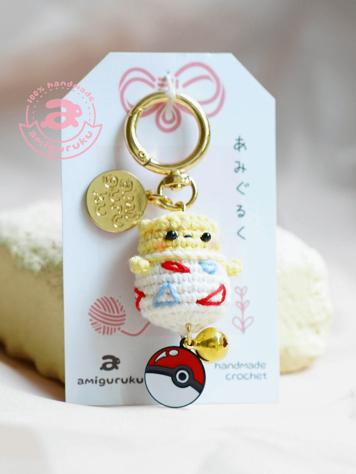 Cute Egg Monster - Keychain product image (1)