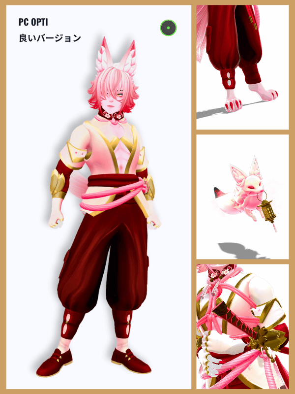 Wisp (VRChat Ready Avatar) product image (3)