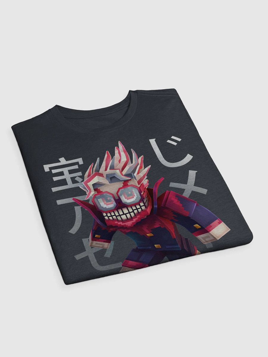Demon Form T-Shirt product image (7)
