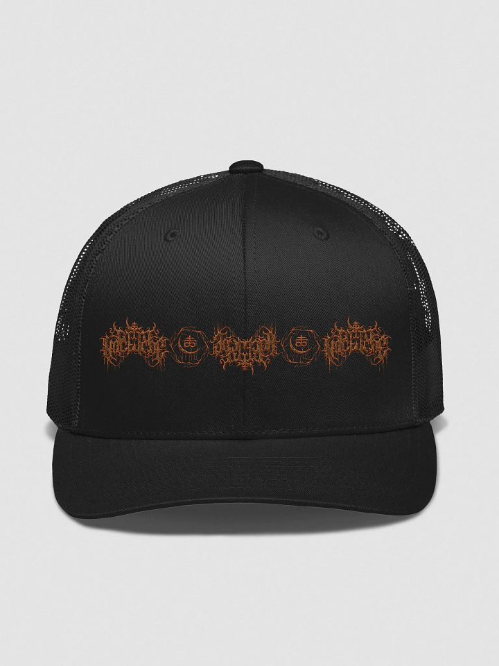 Logo Trucker Hat Rust product image (1)