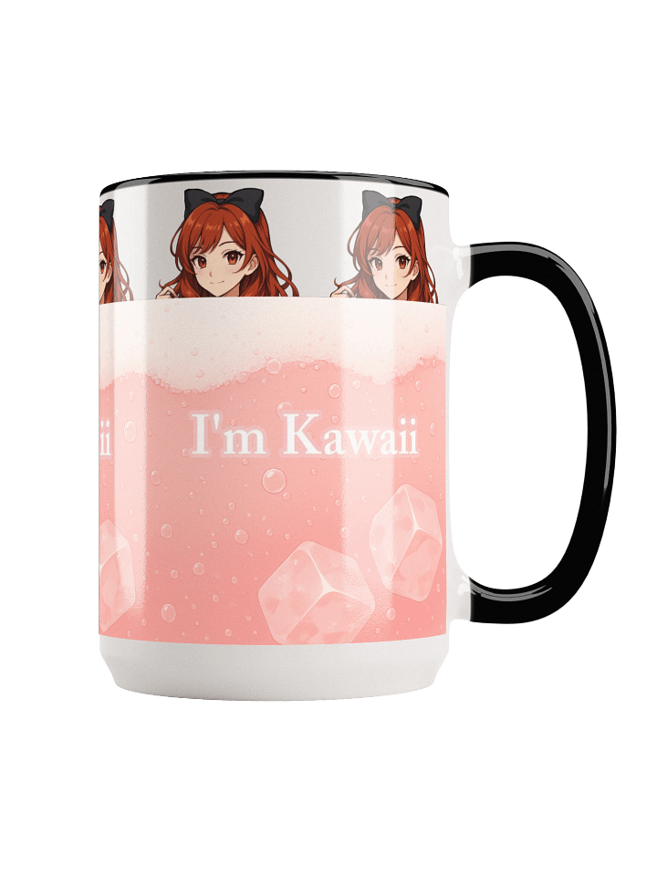 I'm Kawaii Mug product image (1)