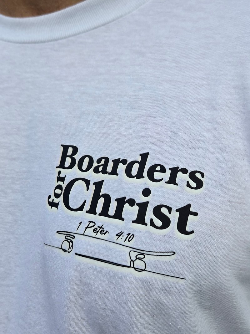 Gift a tee