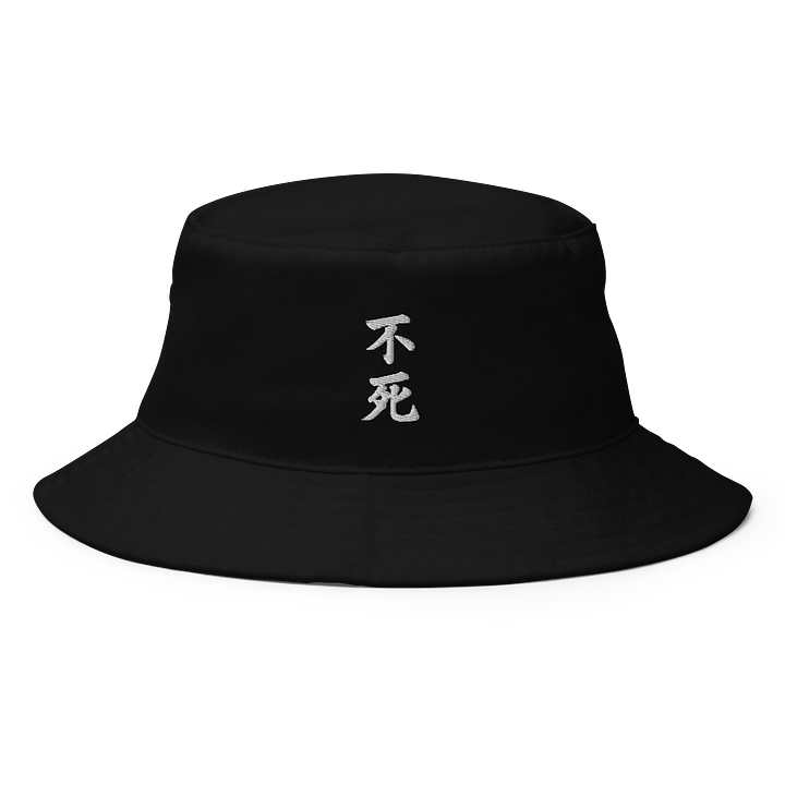 Big Accessories Bucket Hat – 不死 product image (1)