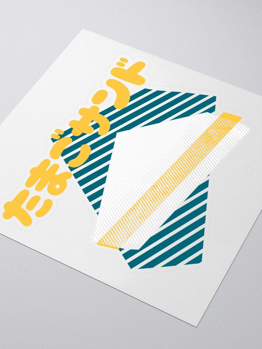 Egg Salad Sando Sticker product image (3)