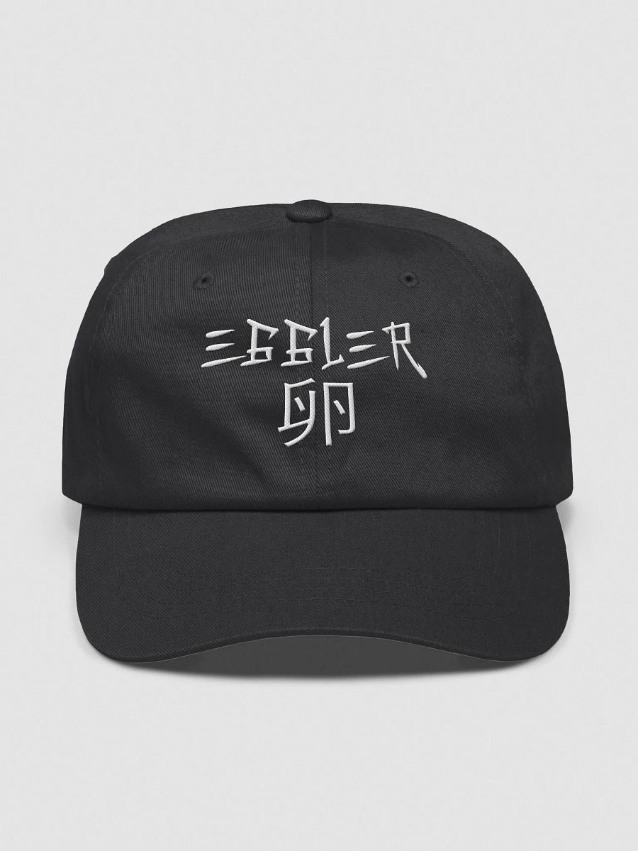 Eggler Hat product image (1)