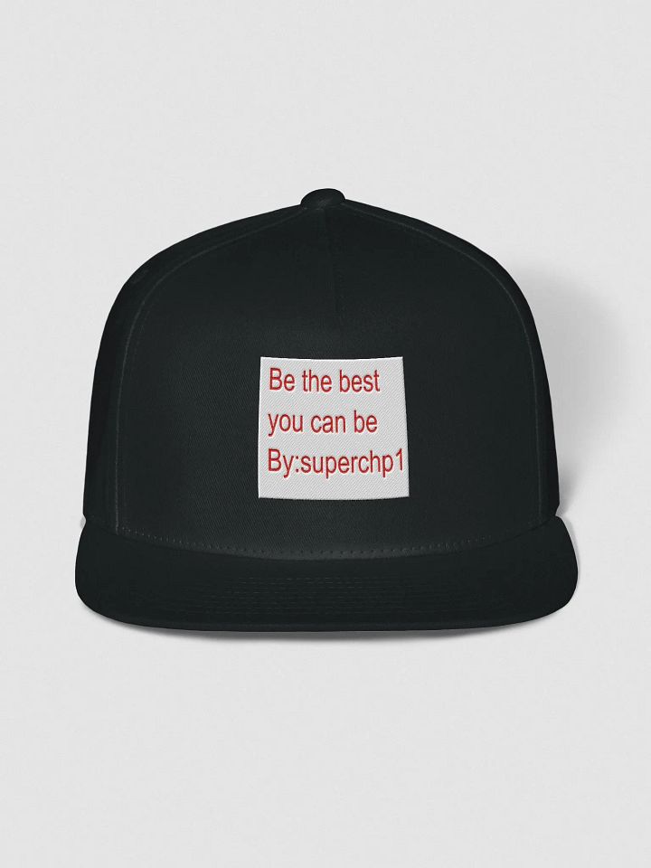 superchp1 product image (5)