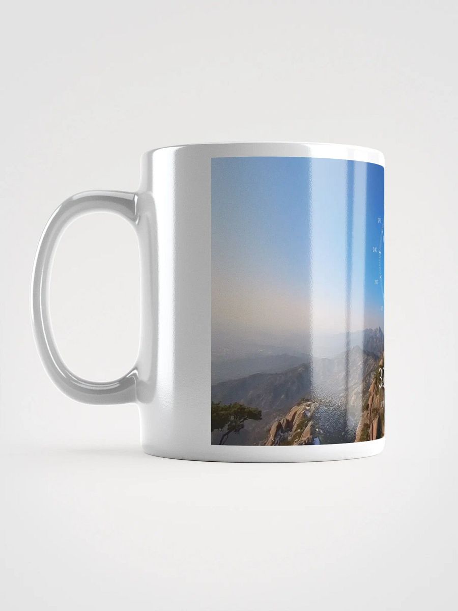 Cup Seoul National Park 726m product image (17)