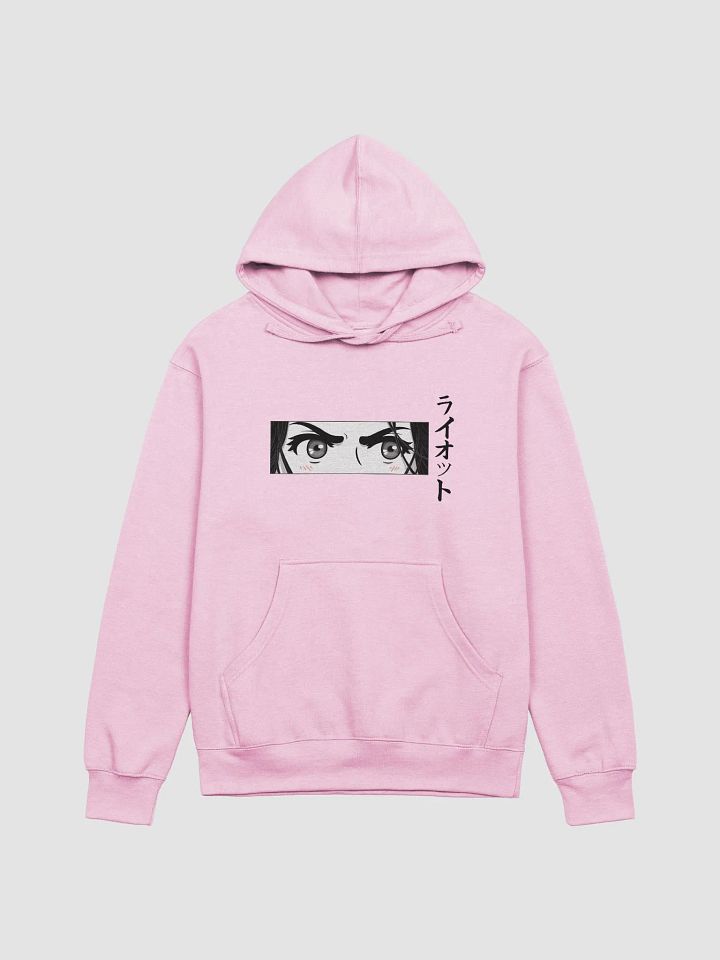 Riot Hoodie Light product image (1)