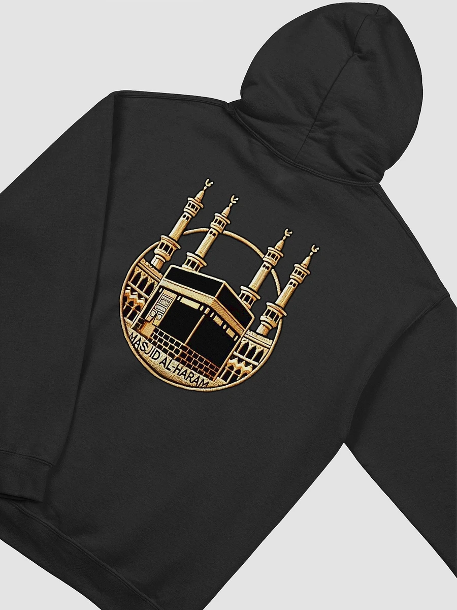 Muslim & Masjid Al-Haram Icon Sweatshirt product image (4)