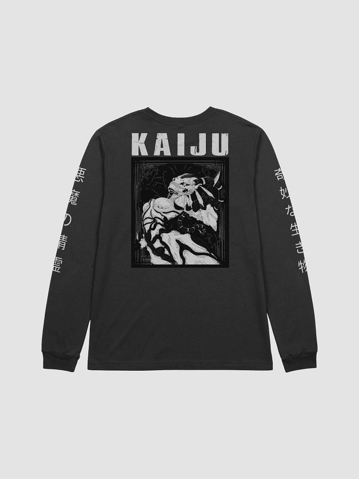 - [BACK PRINT] -KAIJU Blackout Canvas Long Sleeve product image (2)