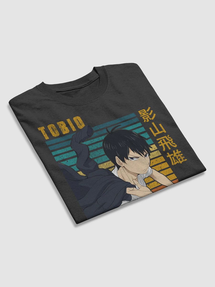 Haikyuu!! Tobio Kageyama Retro T-Shirt – Gildan Heavyweight product image (5)