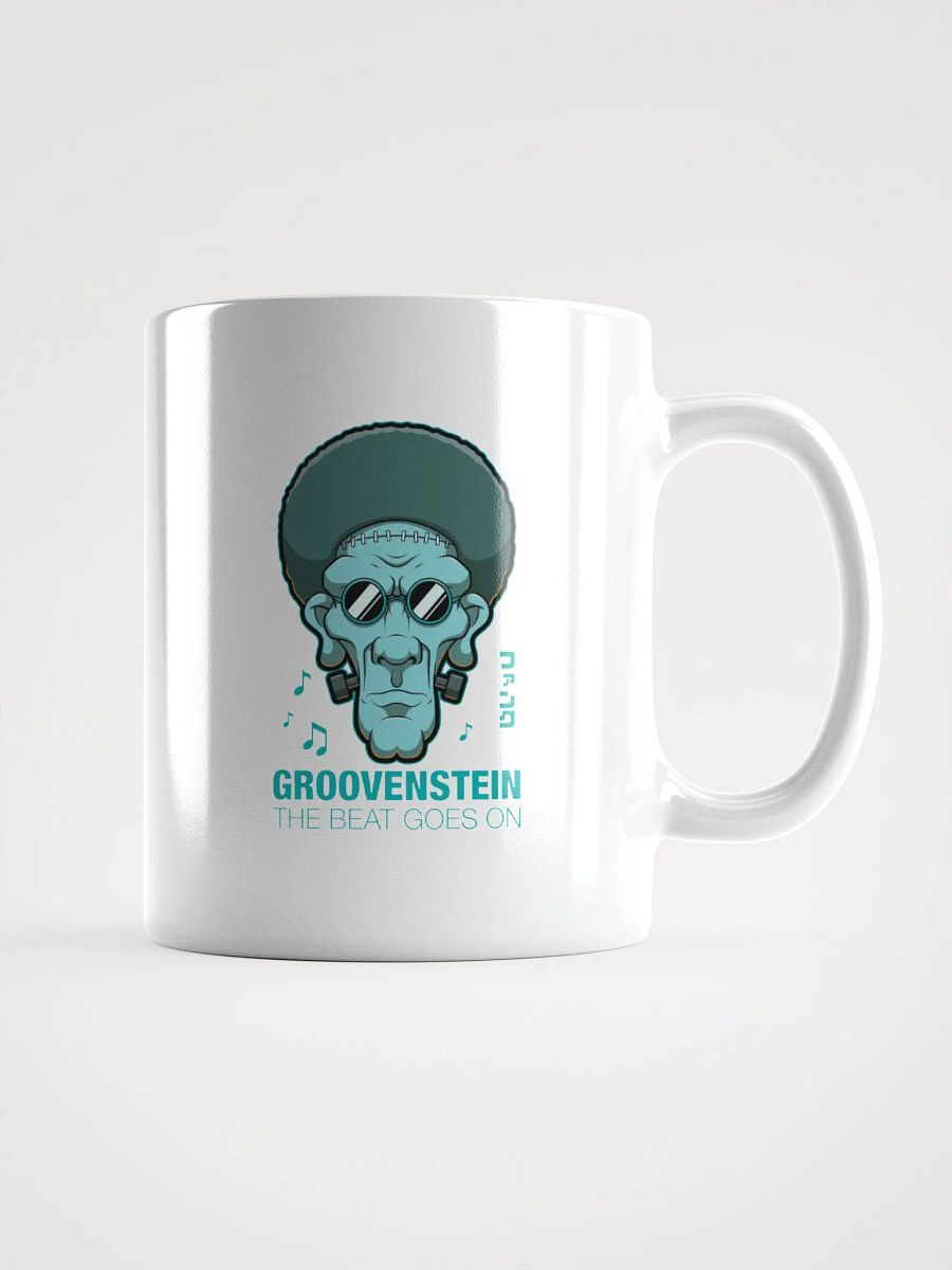 Groovenstein Coffee Mug: Retro Style Meets Musical Fun product image (1)
