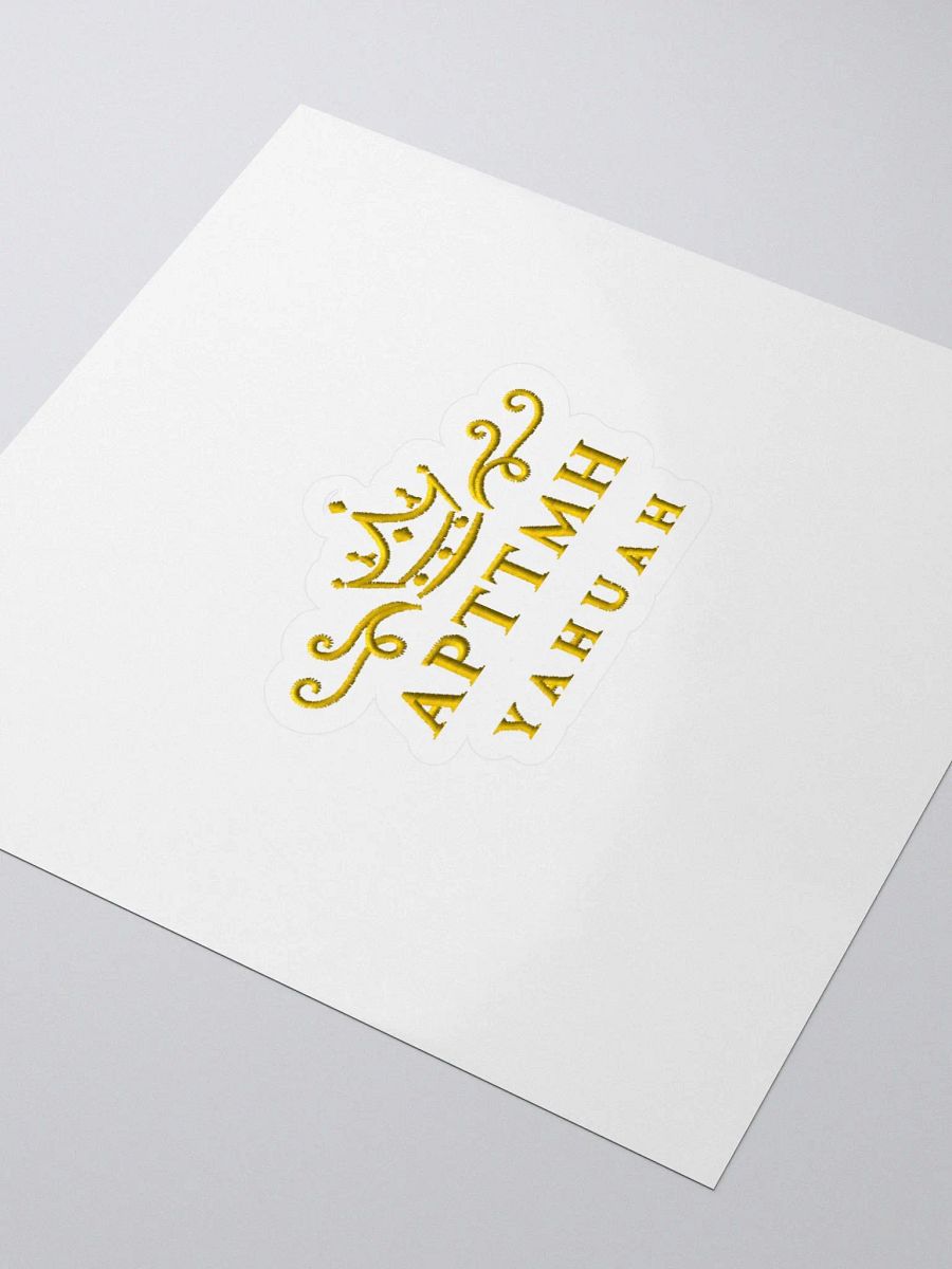 Radiant Typography Kiss Cut Stickers product image (4)