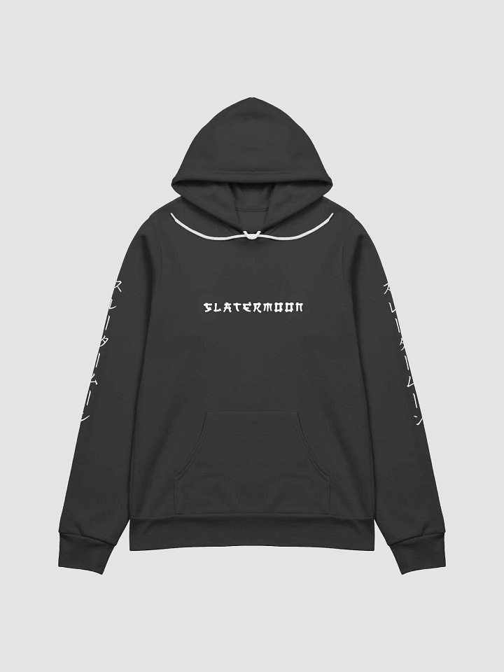 Zephy & Slater UNISEX Hoodie (Dark Colors) product image (2)