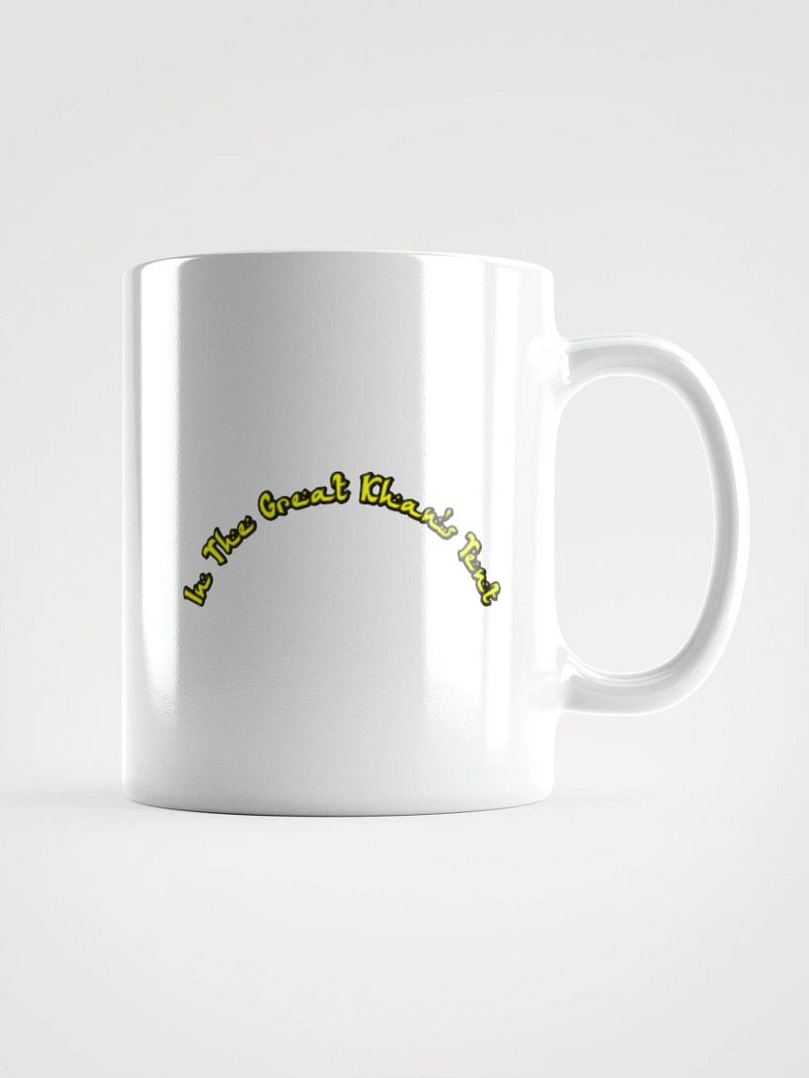 The Great Khan's Tent Mug product image (1)