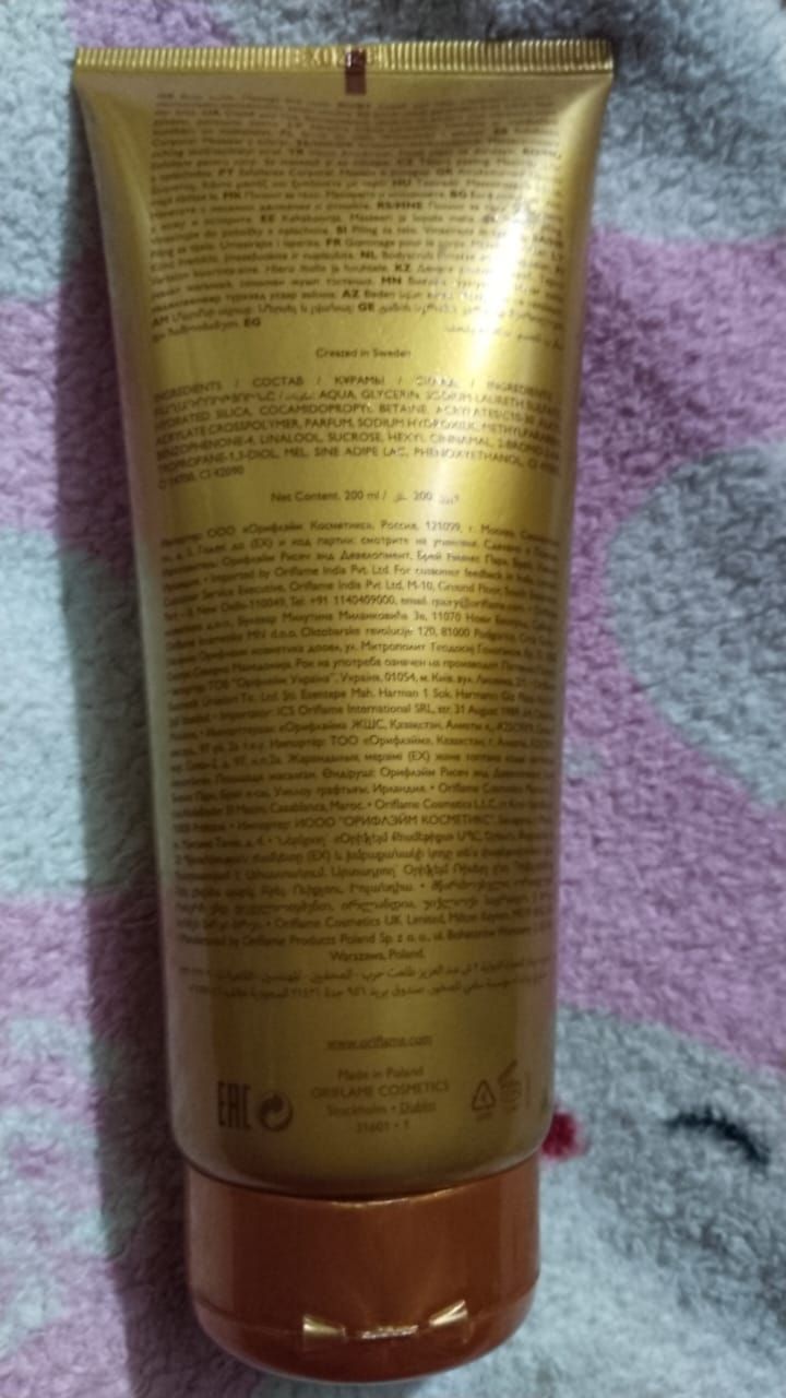 Milk & Honey gold suger scrub 6.6fl.oz. product image (2)