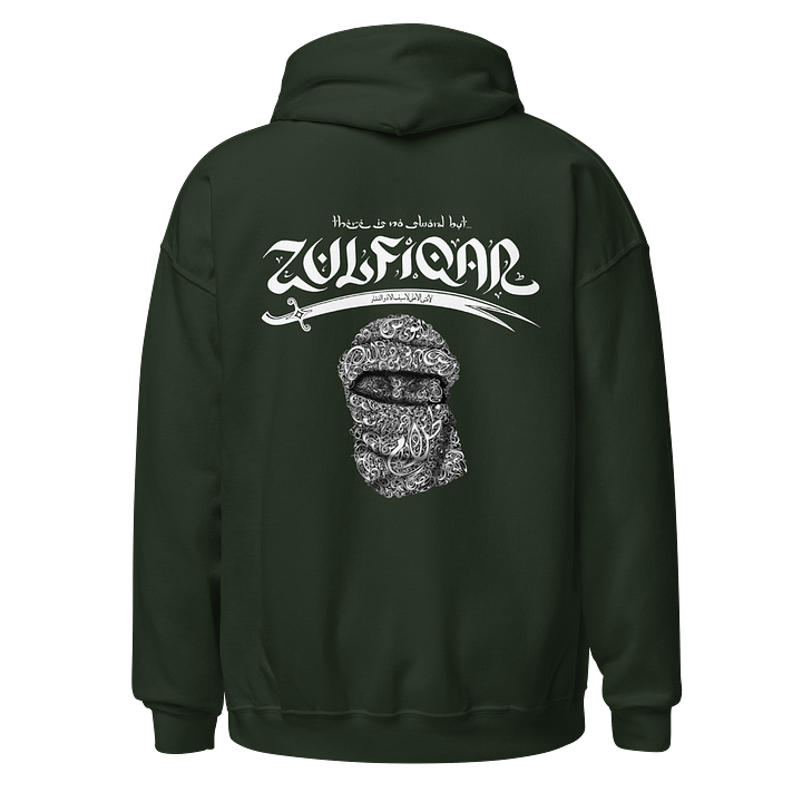 MUSLIM Signature FOREST GREEN Hoodie - UNISEX Embroidery product image (1)