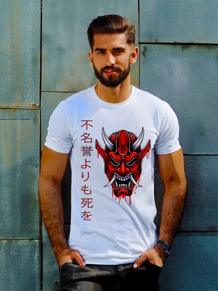 Death Before Dishonor Tee product image (1)