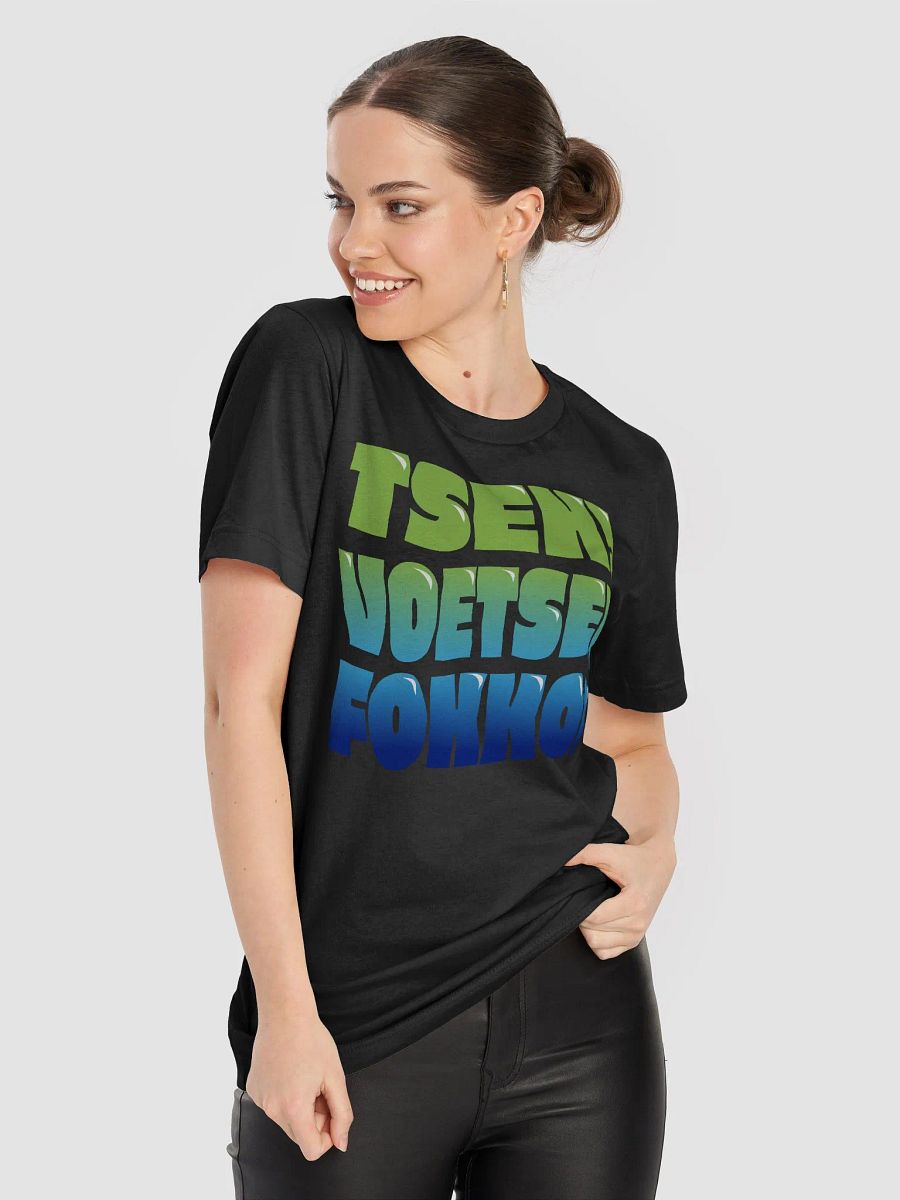 "Tsek, Voetsek, Fokkof!" - Bold Afrikaans Statement Tee product image (8)
