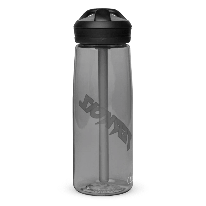 TERKOIZ CAMELBAK CUP product image (2)