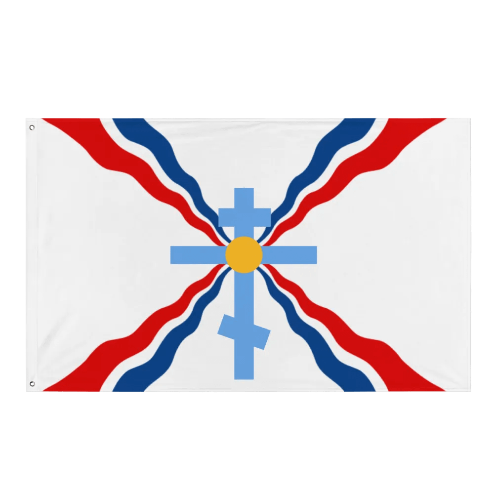Orthodox Assyria product image (1)