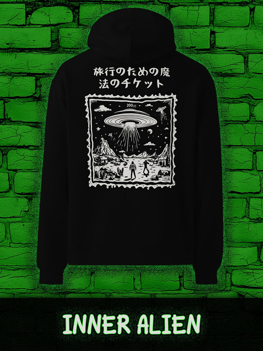 INNER ALIEN Unisex Premium Oversized Hoodie product image (2)