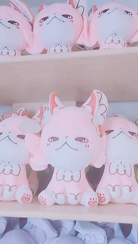 Please click the link in the bio! Or share this project! We have 3 days left. #cuteart #cute #plush #plushofinstagram #kickst...