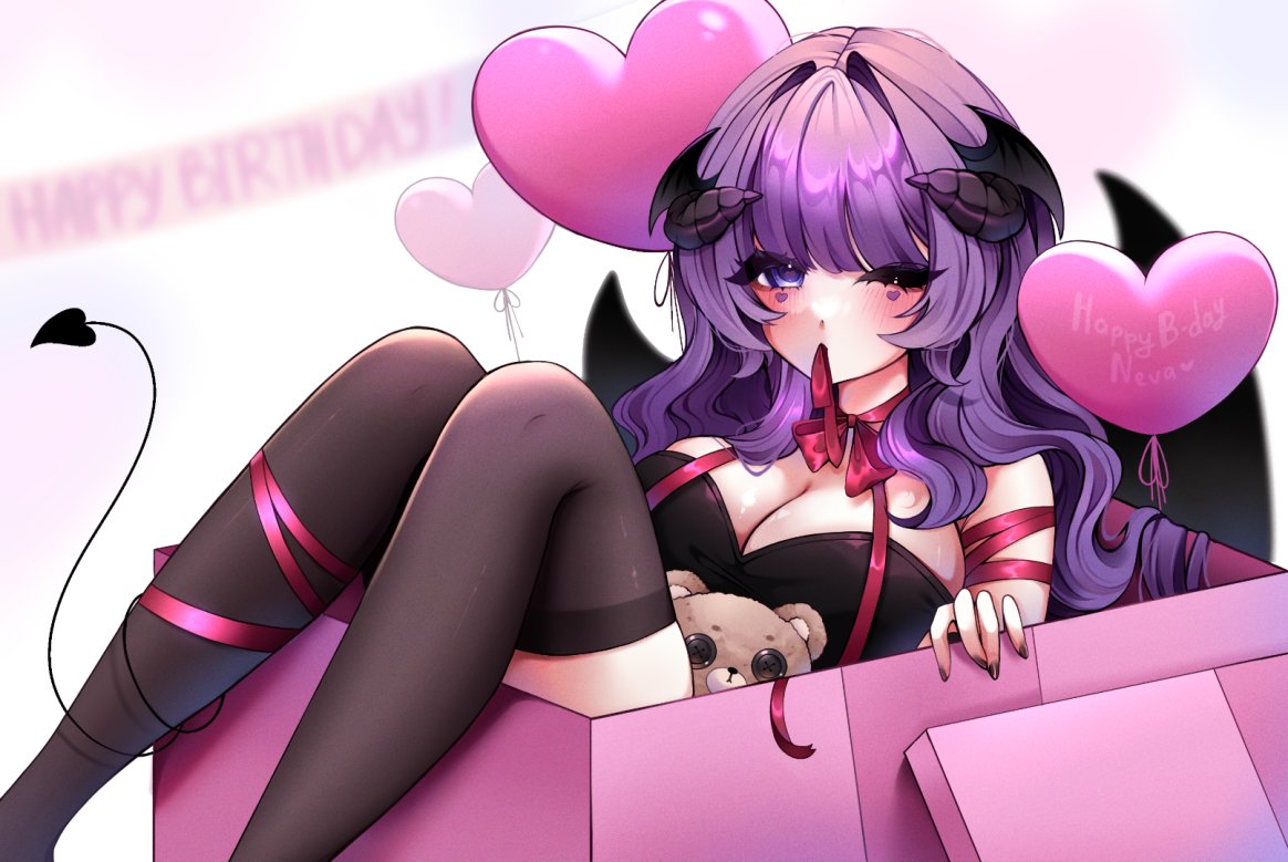 Print Anniversaire 😈🎂 product image (1)