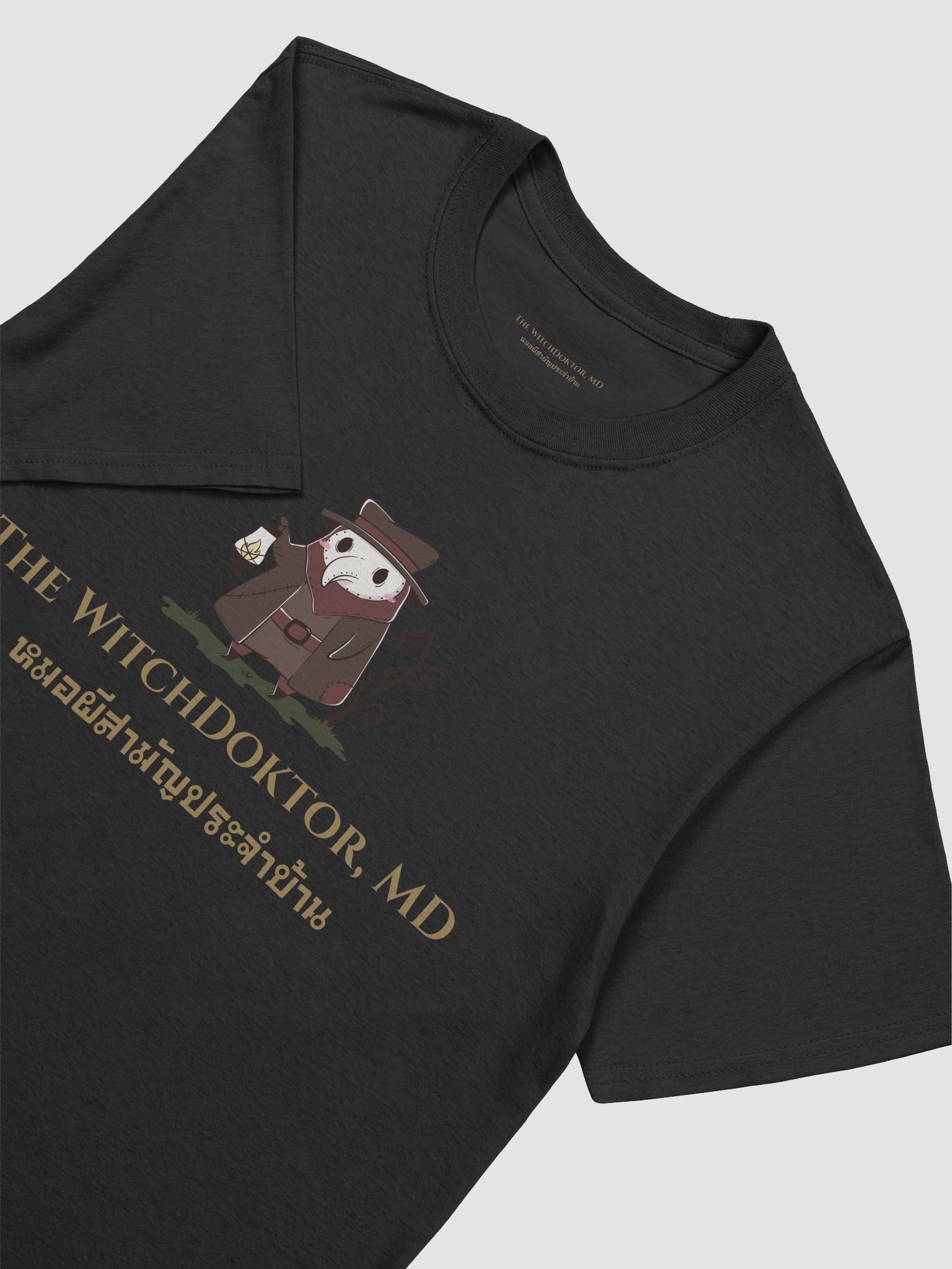 The WitchDoktor, MD - Large Print Plague Doc T-Shirt product image (37)