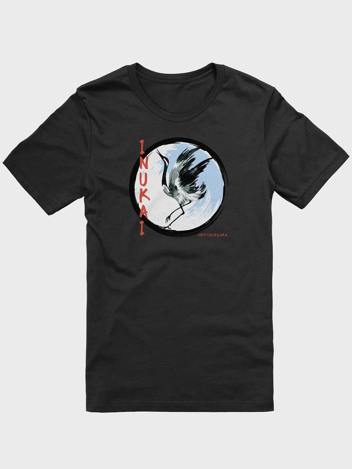 Inukai Unisex T-Shirt product image (1)