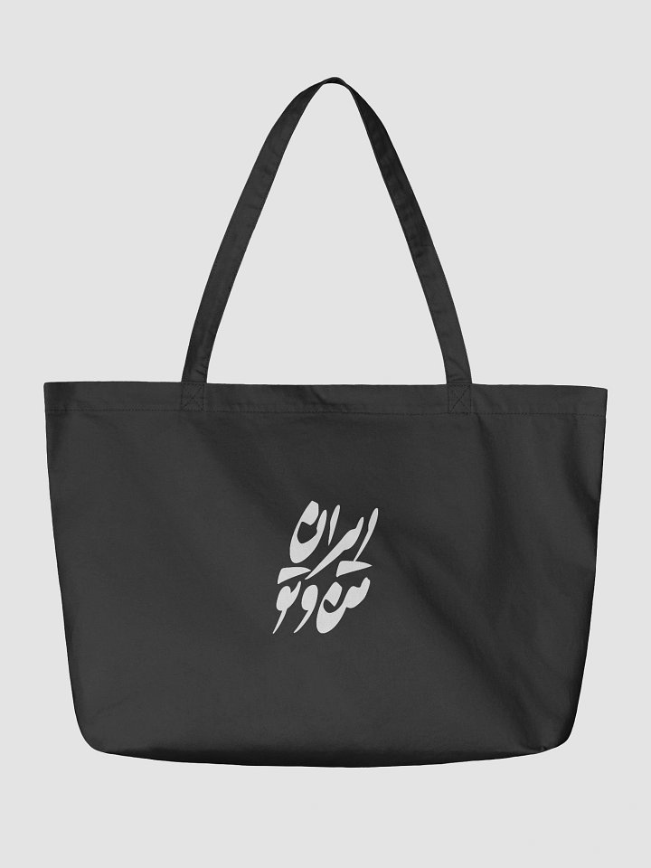 The King of Kings product image (2)
