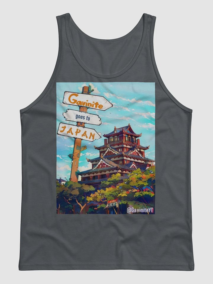 Rising Sun Expedition: Gavinite in Japan product image (1)