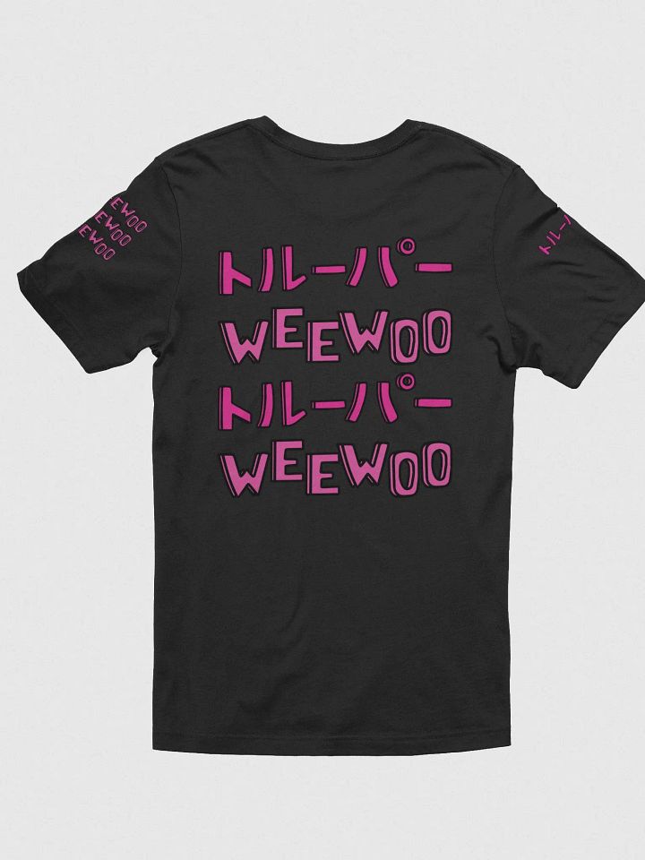 WEEWOO TSHIRT (EIJTROOPER) product image (5)