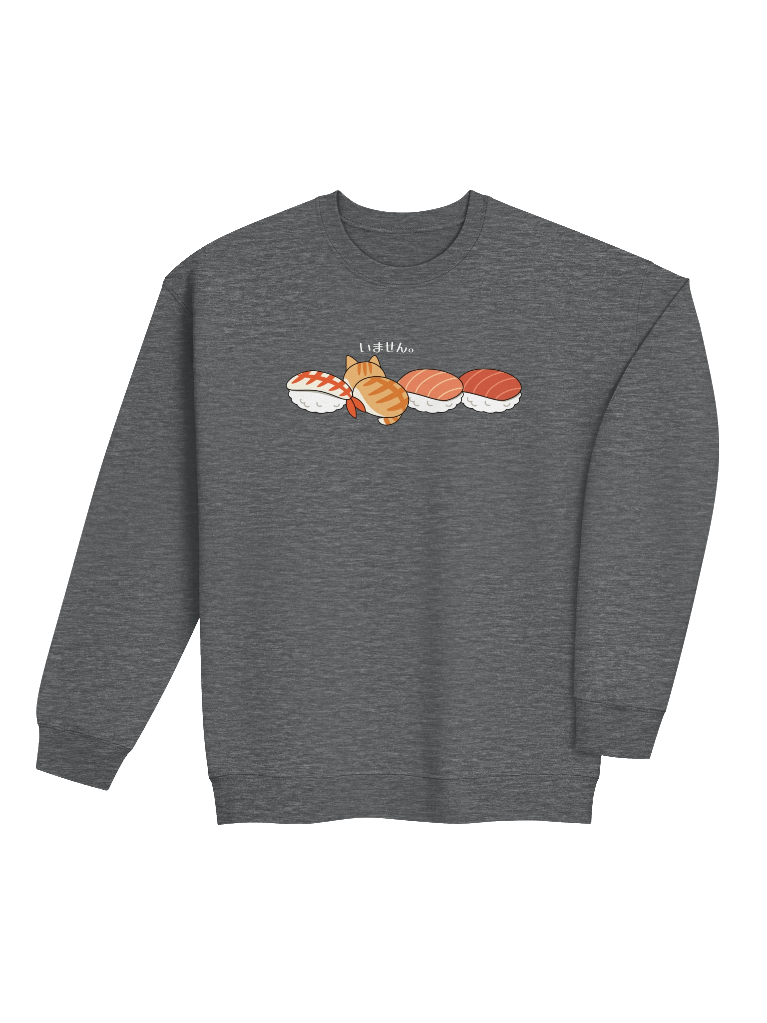 Sushi Cat - Unisex Adult Midweight Crewneck Sweatshirt product image (4)