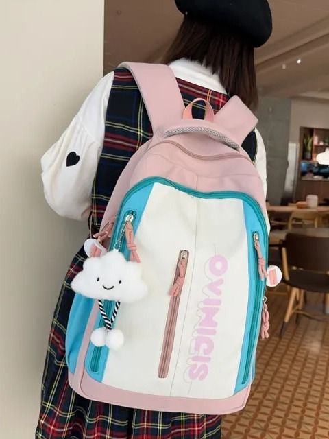 Fashion Personalized Women's Large Capacity Backpack - VIA Onlineshop product image (1)