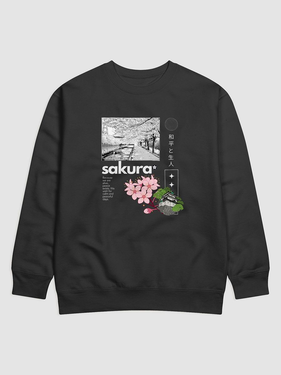 Sakura Premium - Limited Edition - Sweatshirt product image (1)