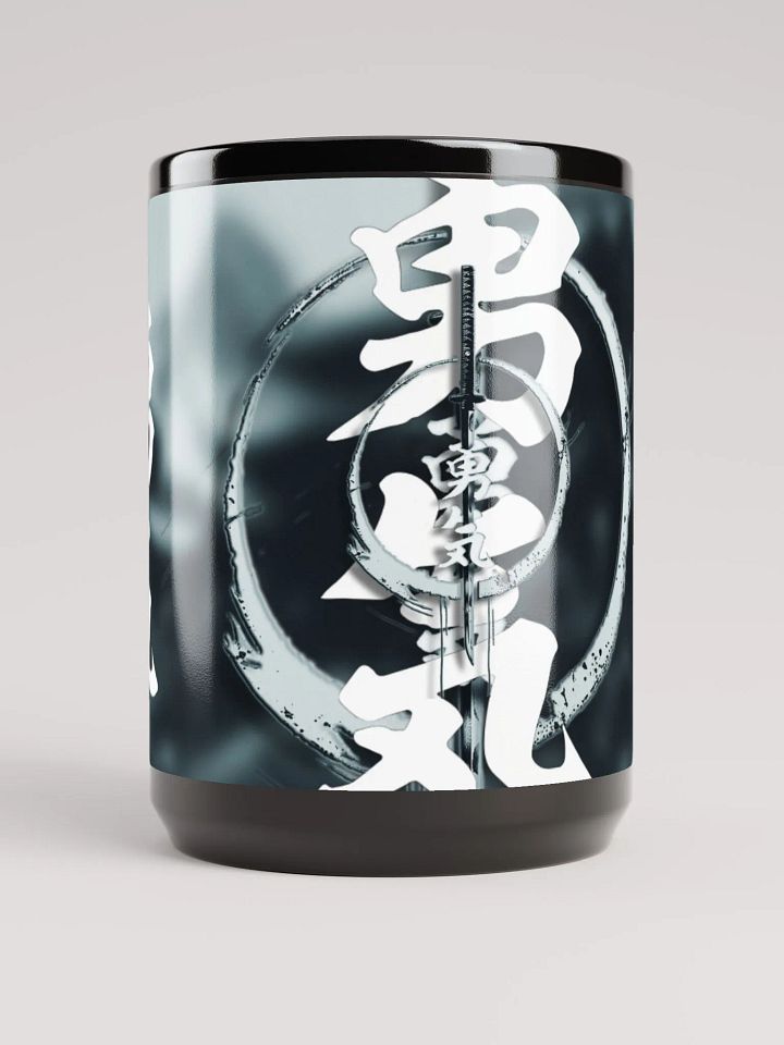COURAGE MUG product image (1)