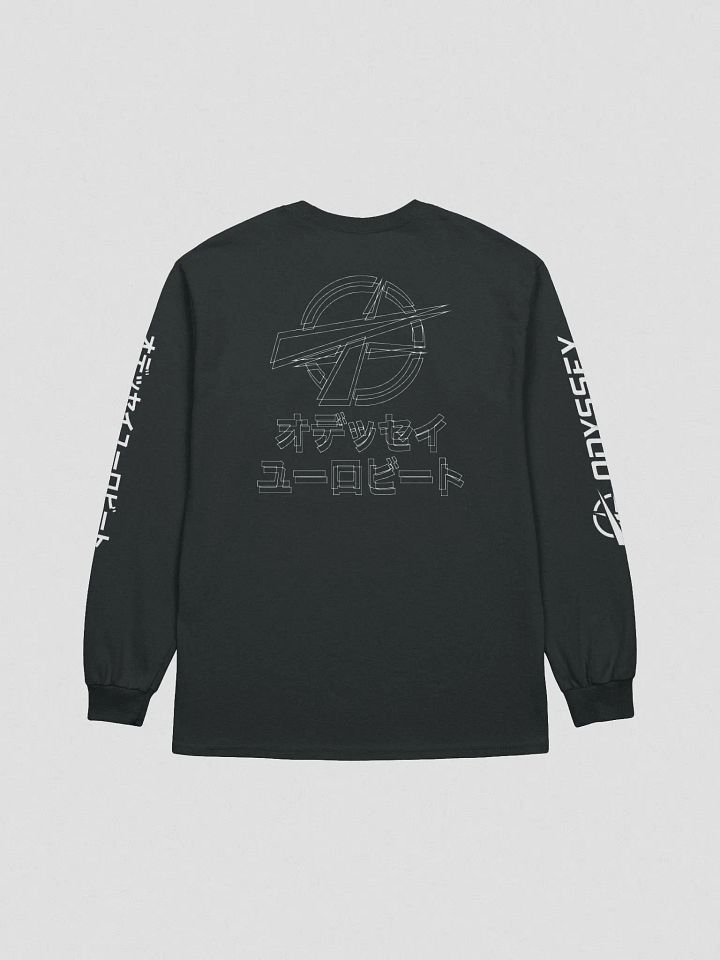 Odyssey Future Design product image (2)