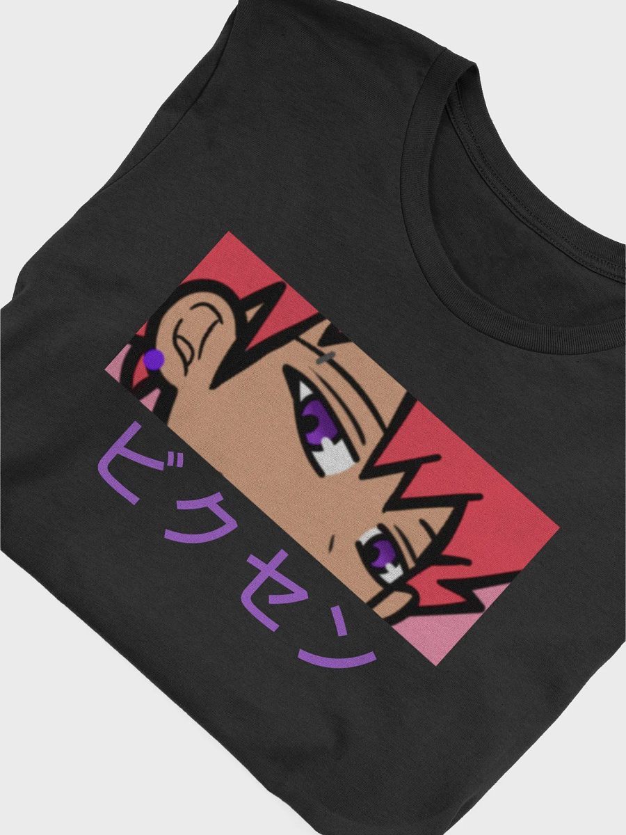 Vixen Shirt product image (4)