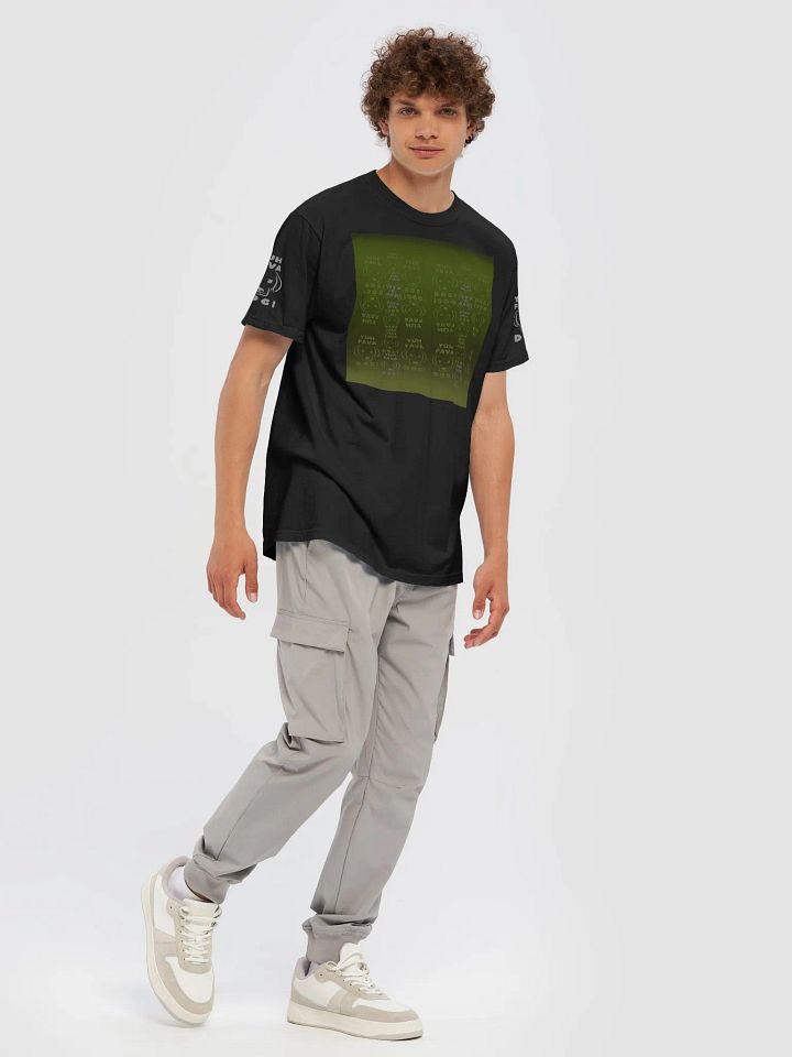 Green Street product image (1)