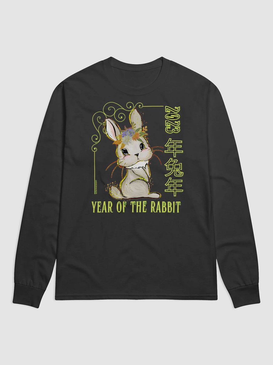 2023 YEAR OF THE RABBIT product image (1)
