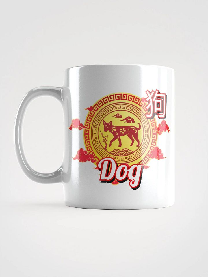 Dog Chinese Zodiac - White Mug product image (2)