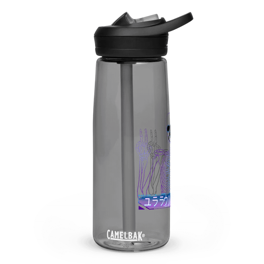 Glow Skelly Bottle product image (2)